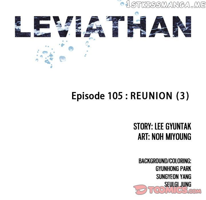 Leviathan, Chapter 105 image 06